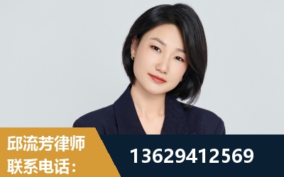 临清-企业展示图