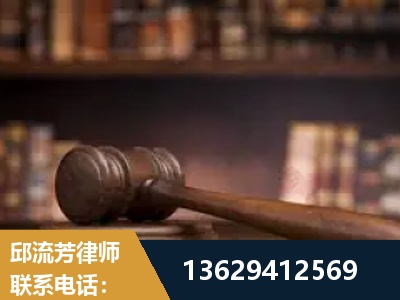临清-毒品罪改判