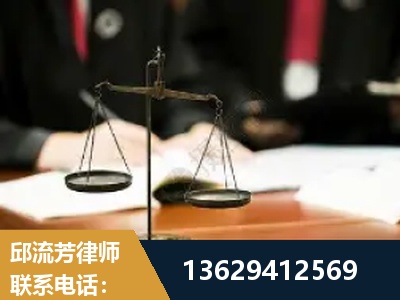 临清-抚养权