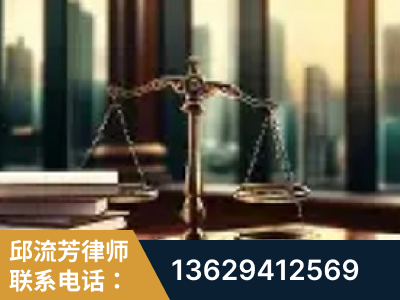 临清-重大刑事案件处理