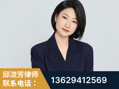 临清-企业展示图